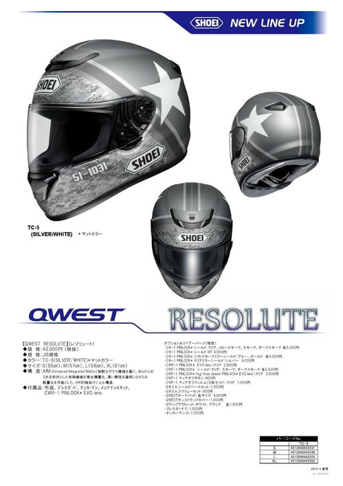 qwest_resolute (2)0001.jpg